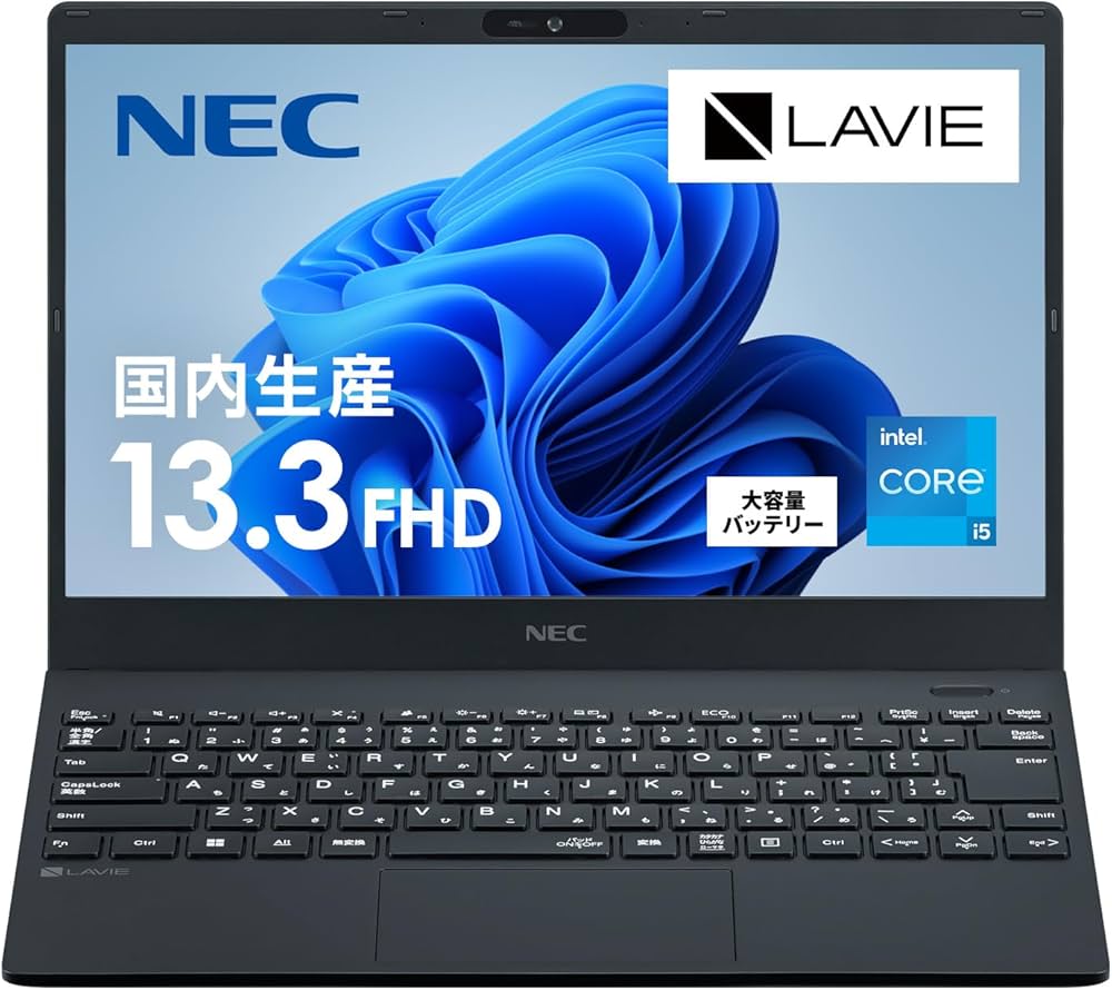 3世代Core-i5/Win10/NEC Lavie/動画編集/オフィス/大容量 NEC ntc NEC デスクトップパソコン 国内生産・公式・新品 office付き